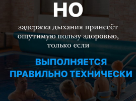 Оформление историй в Инстаграмм