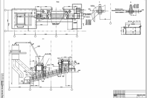 Ленточный конвейер