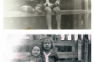 Любительское