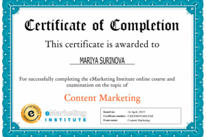 Работа 3853697