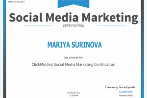 Работа 3853694