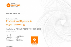 Работа 3853691