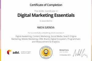 Работа 3853686