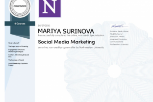 Работа 3853647