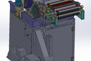 Устройство для измельчения материала