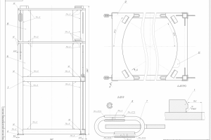 Подставка лист 2