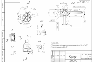 корпус цековки