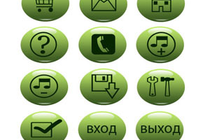 Работа 3721224