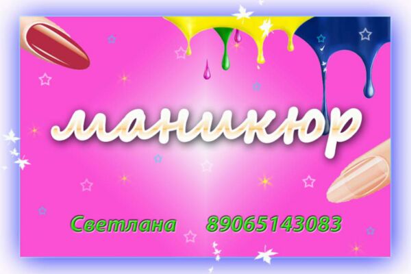 img3721291.png