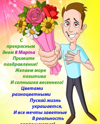 img3721284.png