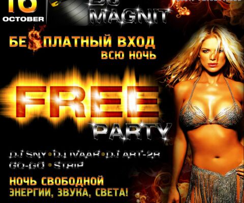 img3721216.png
