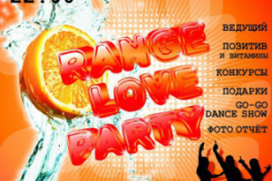 Работа 3721211