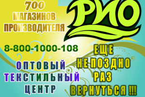 Работа 3721209