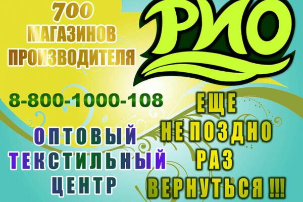 img3721209.png