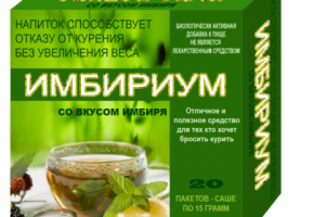 Работа 3721305