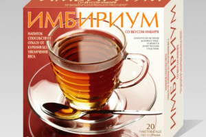 Работа 3721280