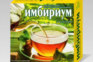 Работа 3721279