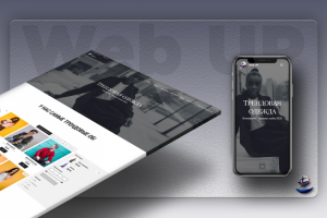 Интернет-каталог