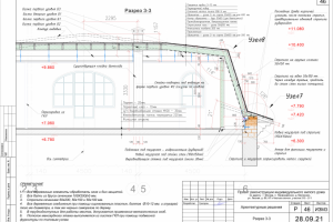 Реконструкция жилого дома