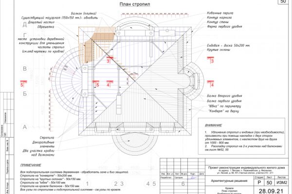 img4216245.png