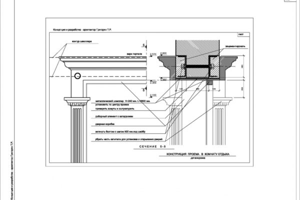 img4215592.png