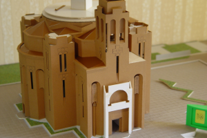 Армянская Апостольская Церковь в Москве