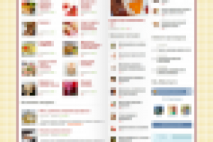 КУЛИНАРНЫЙ ПОРТАЛ