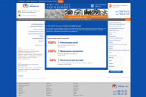 Добавление статей на сайт http://nano-sk.ru/