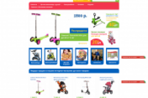 Добавление статей на сайт http://www.igrarniya.ru/