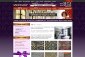 Добавление статей на http://horosho-doma.ru/