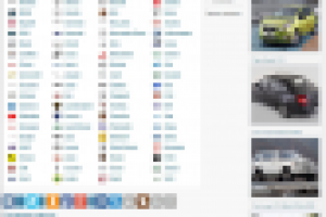 Авто портал