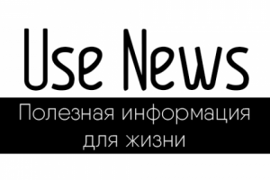 Логотипы для сайта, сообществ