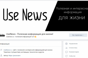 Оформление социальных сетей