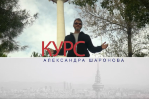 Промо авторского курса brand-voice ТВ3 и Радио NRJ