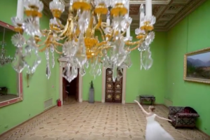 Приглашение в Санкт-Петербург на форум партнёров Ingenico