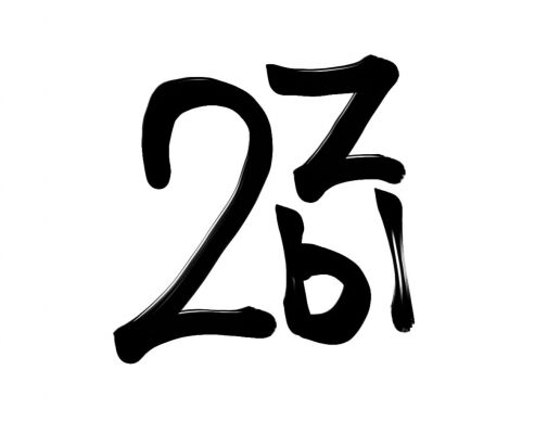 img4206569.png