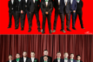 плакат для группы КВН