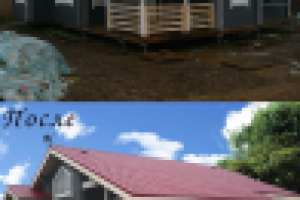 Фотомонтаж, дом