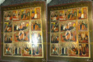 Убрать блик 2