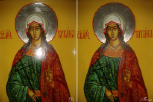 Убрать блик 3