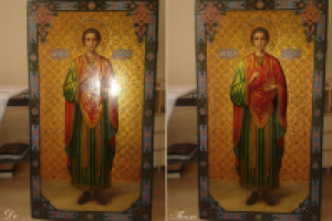 Убрать блик 5