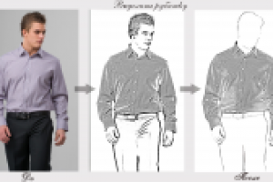 Из цветного в черно-белое
