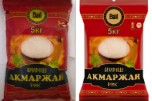 Обтравка, пачка 1