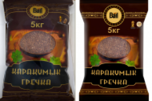 Обтравка, пачка 2