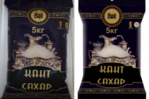 Обтравка, пачка 3