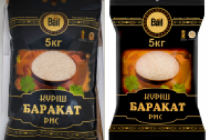 Обтравка, пачка 4