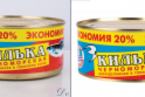 Обтравка + ретушь 13