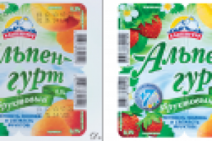 Обтравка + ретушь 11