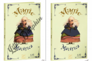 Убрать логотип 6