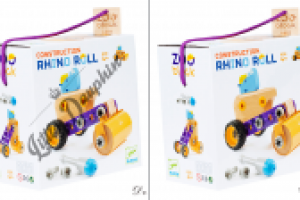 Убрать логотип 9